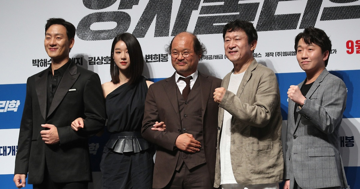 13번 방 포스터