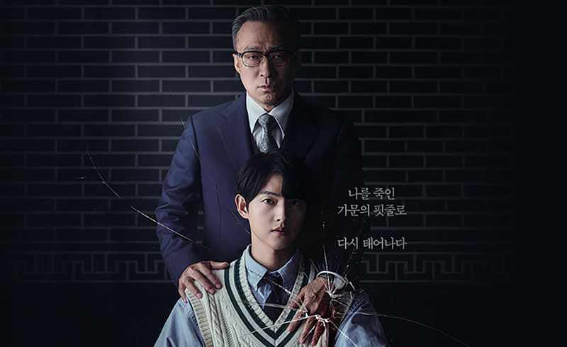 지피티비 포스터